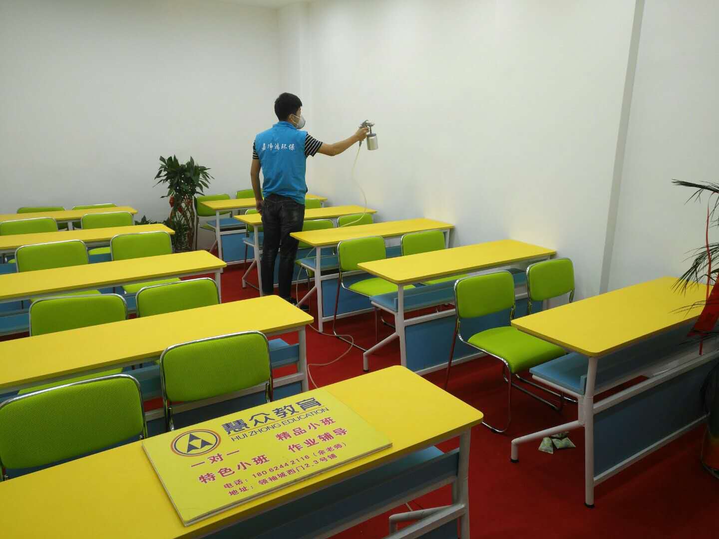 武漢市嘉凈鴻環(huán)?？萍加邢薰? style=