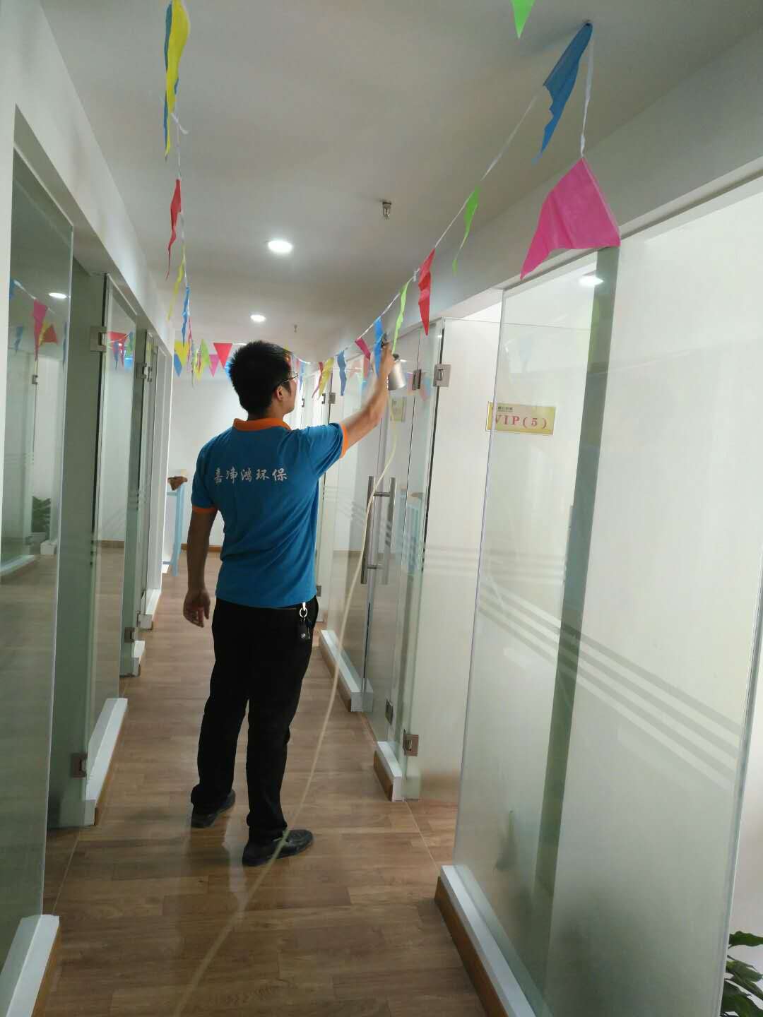 武漢市嘉凈鴻環(huán)?？萍加邢薰? style=