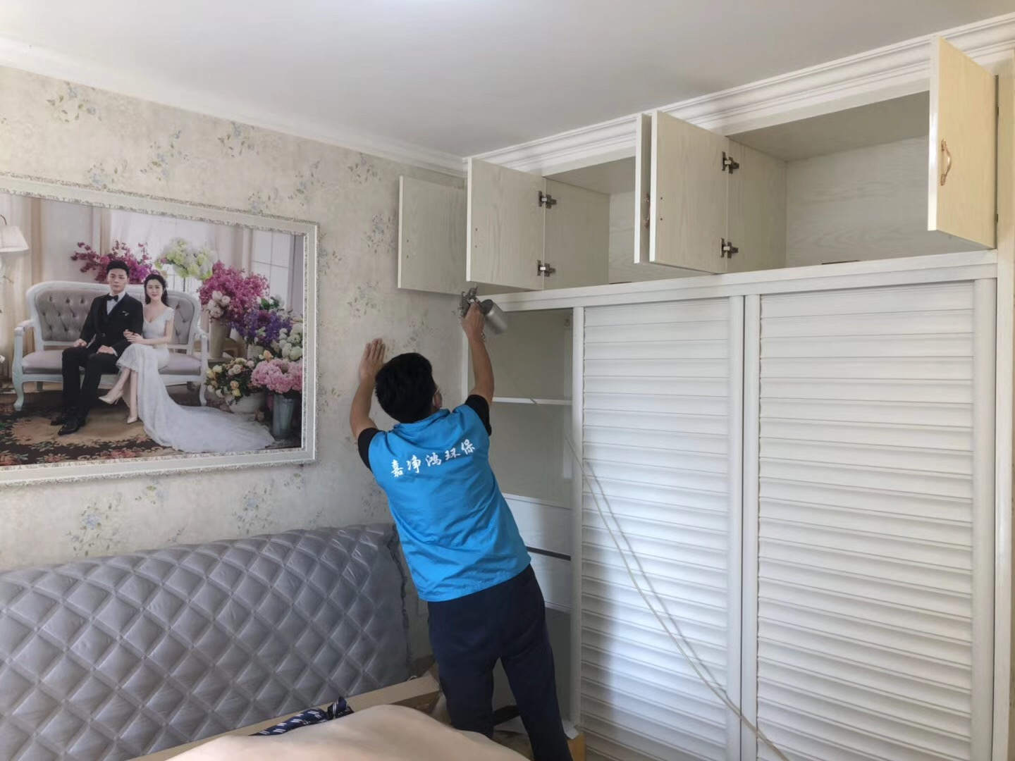 武漢市嘉凈鴻環(huán)?？萍加邢薰? style=