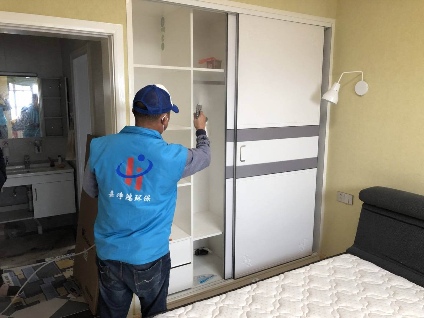 武漢市嘉凈鴻環(huán)?？萍加邢薰? style=