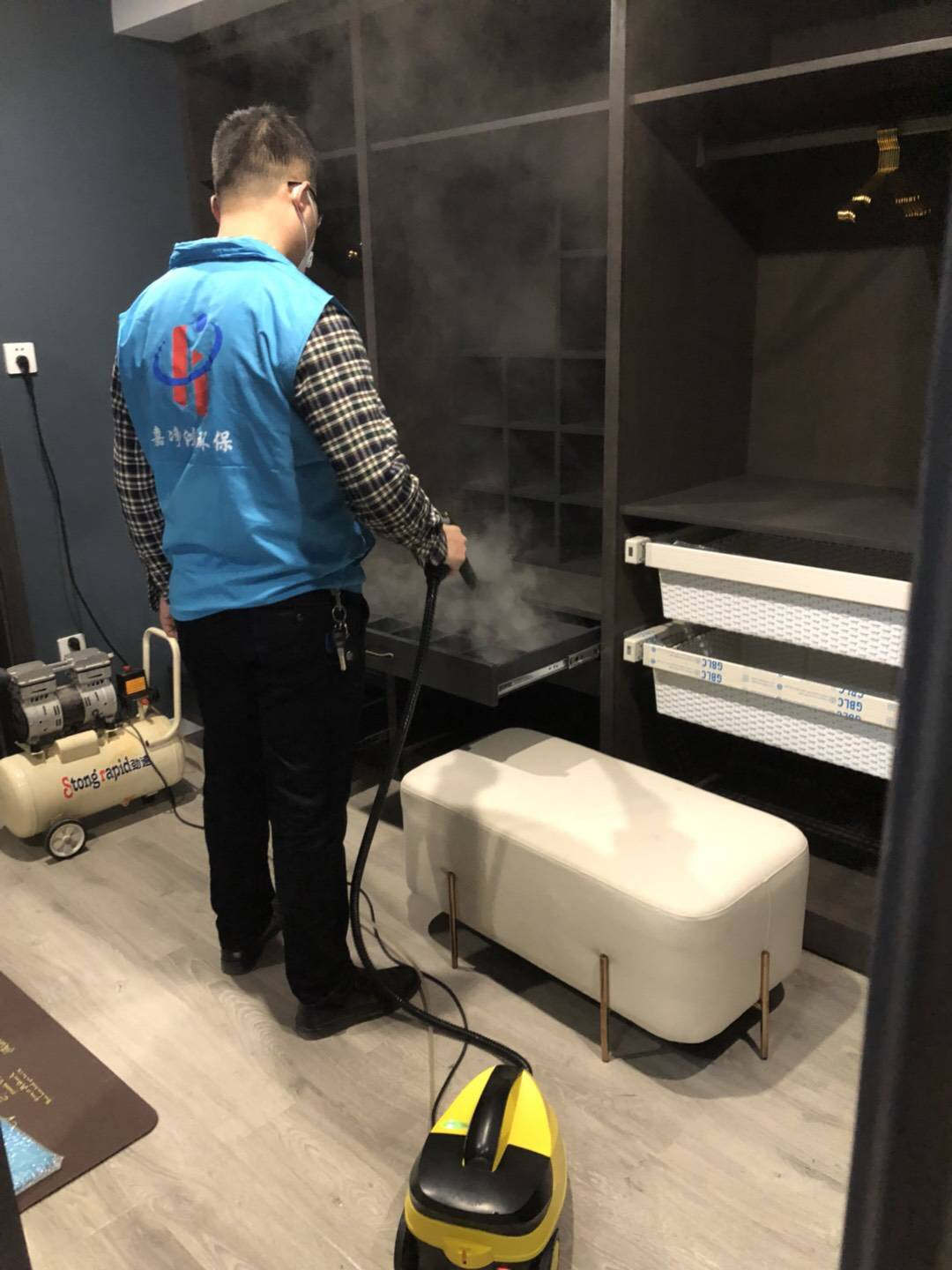 武漢市嘉凈鴻環(huán)?？萍加邢薰? style=