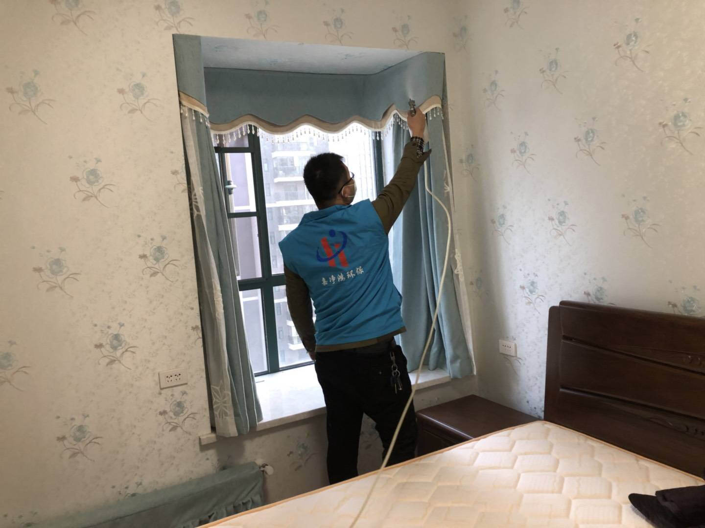 武漢市嘉凈鴻環(huán)?？萍加邢薰? style=