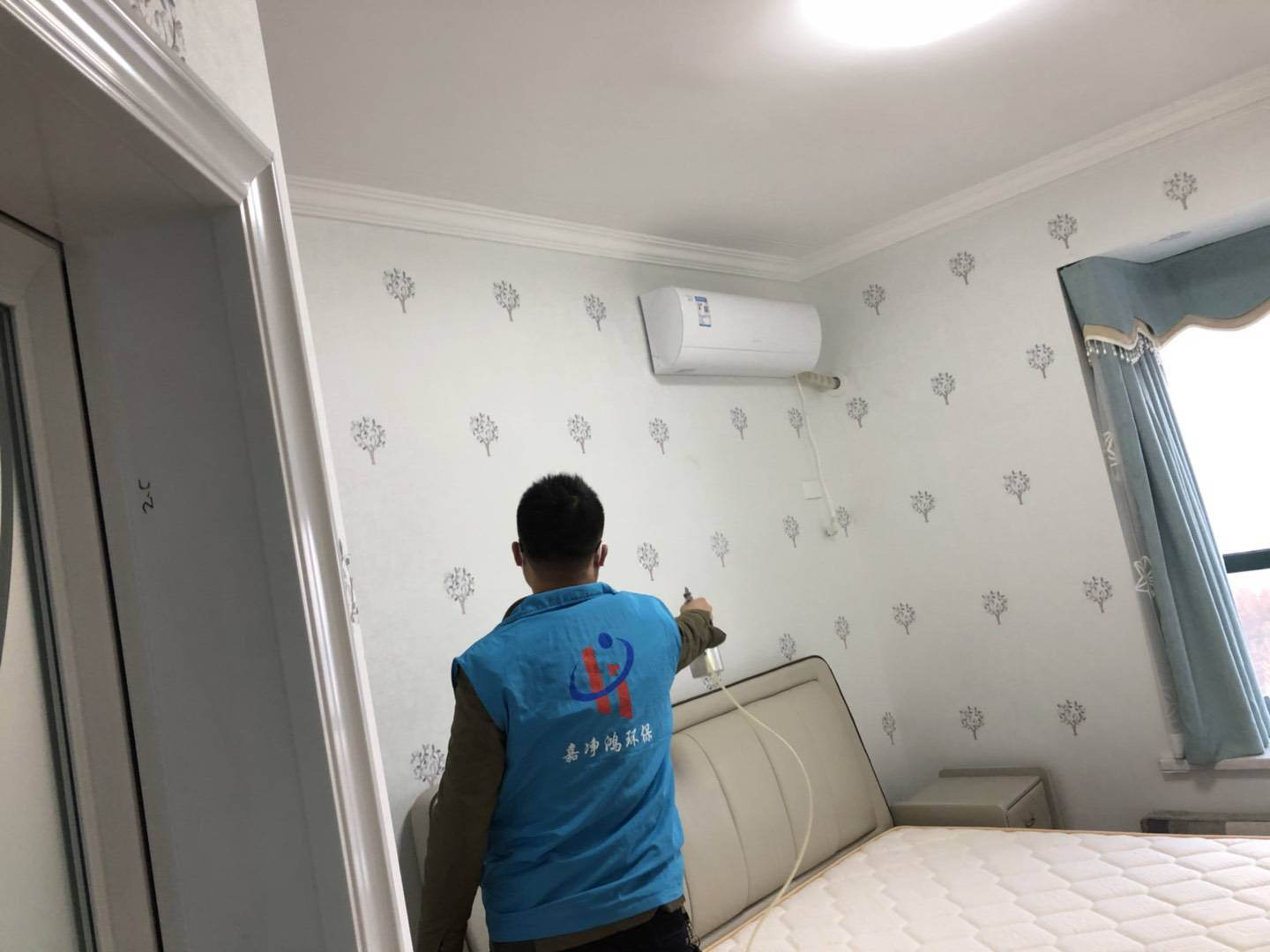 武漢市嘉凈鴻環(huán)保科技有限公司