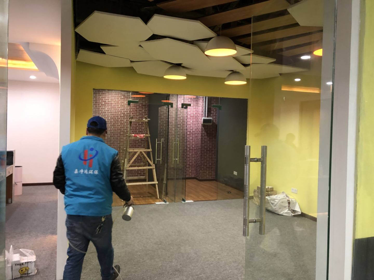 武漢市嘉凈鴻環(huán)?？萍加邢薰? style=