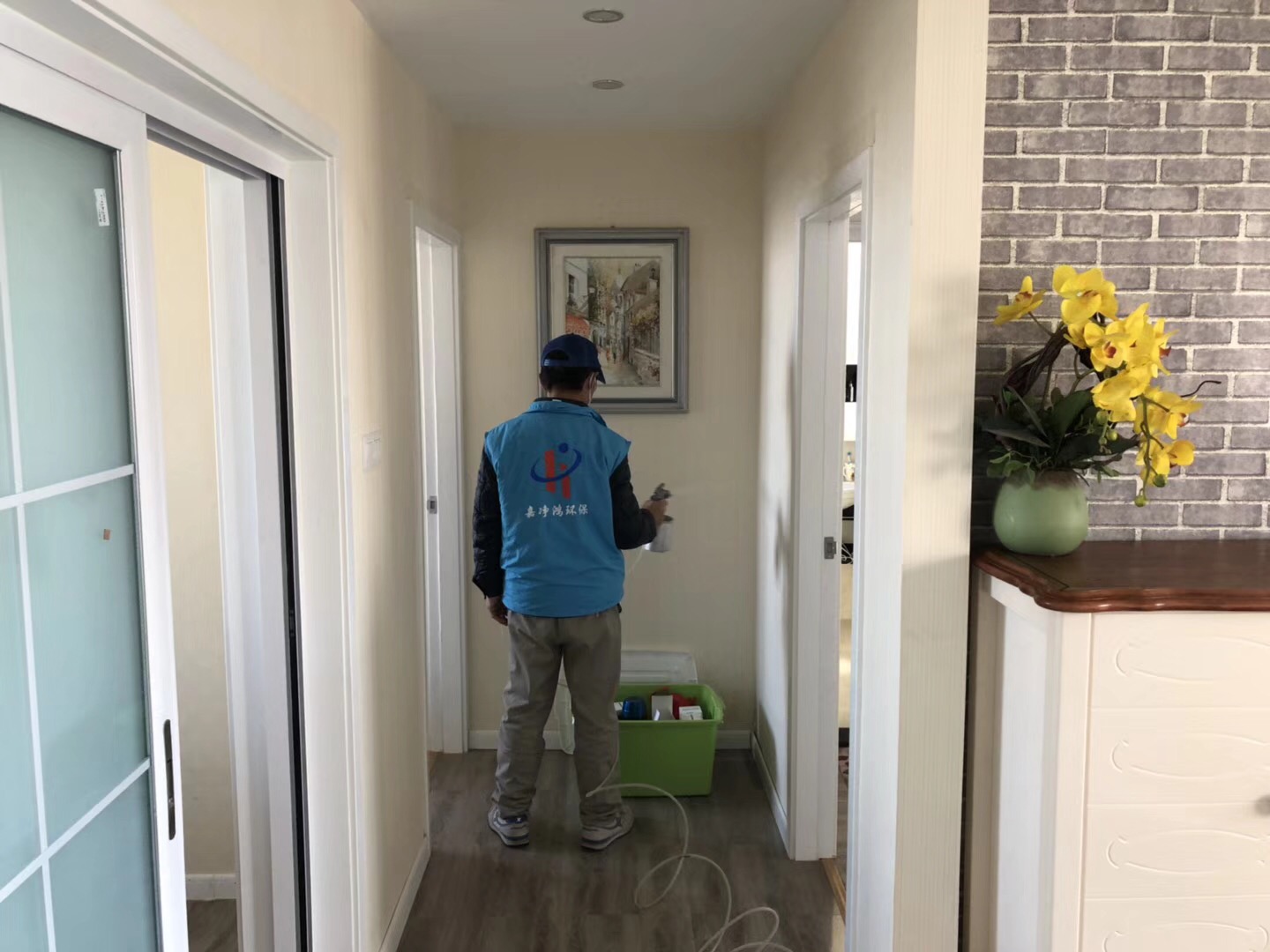 武漢市嘉凈鴻環(huán)?？萍加邢薰? style=