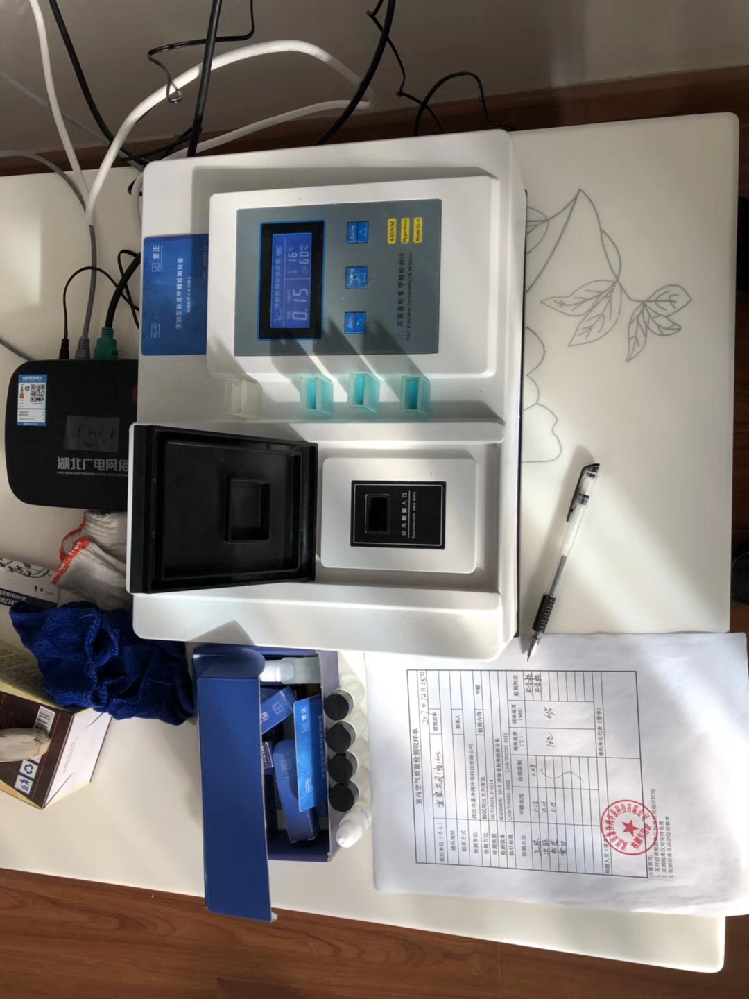 武漢市嘉凈鴻環(huán)?？萍加邢薰? style=