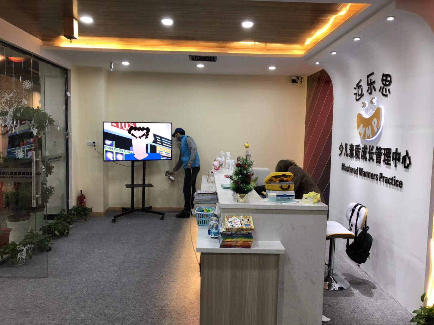 武漢市嘉凈鴻環(huán)?？萍加邢薰? style=