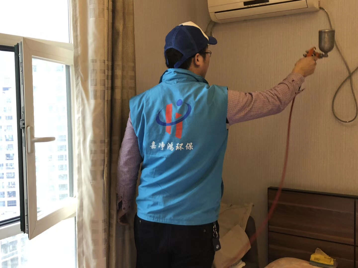 武漢市嘉凈鴻環(huán)?？萍加邢薰? style=