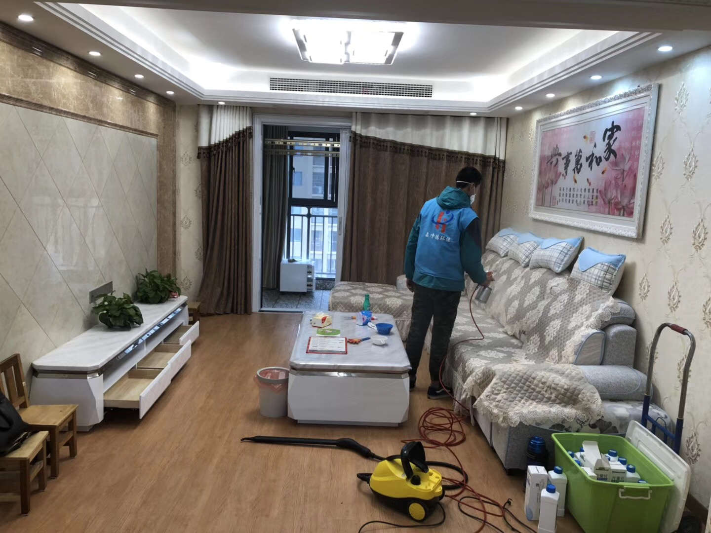 武漢市嘉凈鴻環(huán)?？萍加邢薰? style=