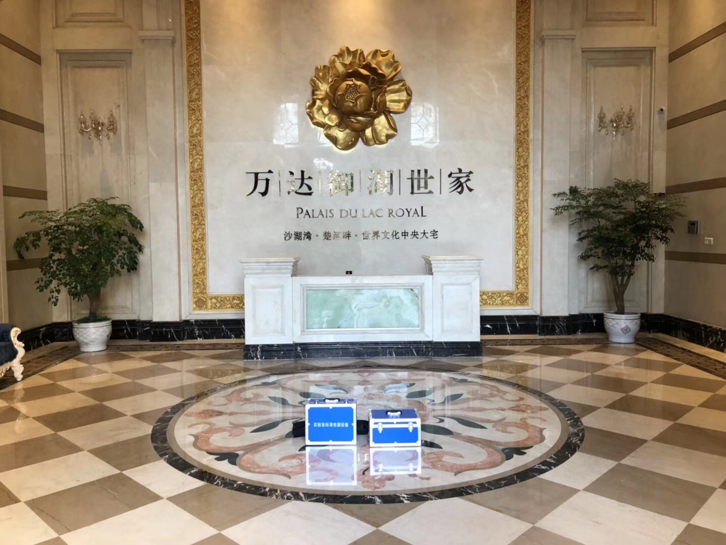 武漢市嘉凈鴻環(huán)?？萍加邢薰? style=