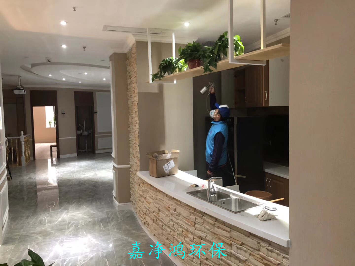 武漢市嘉凈鴻環(huán)?？萍加邢薰? style=