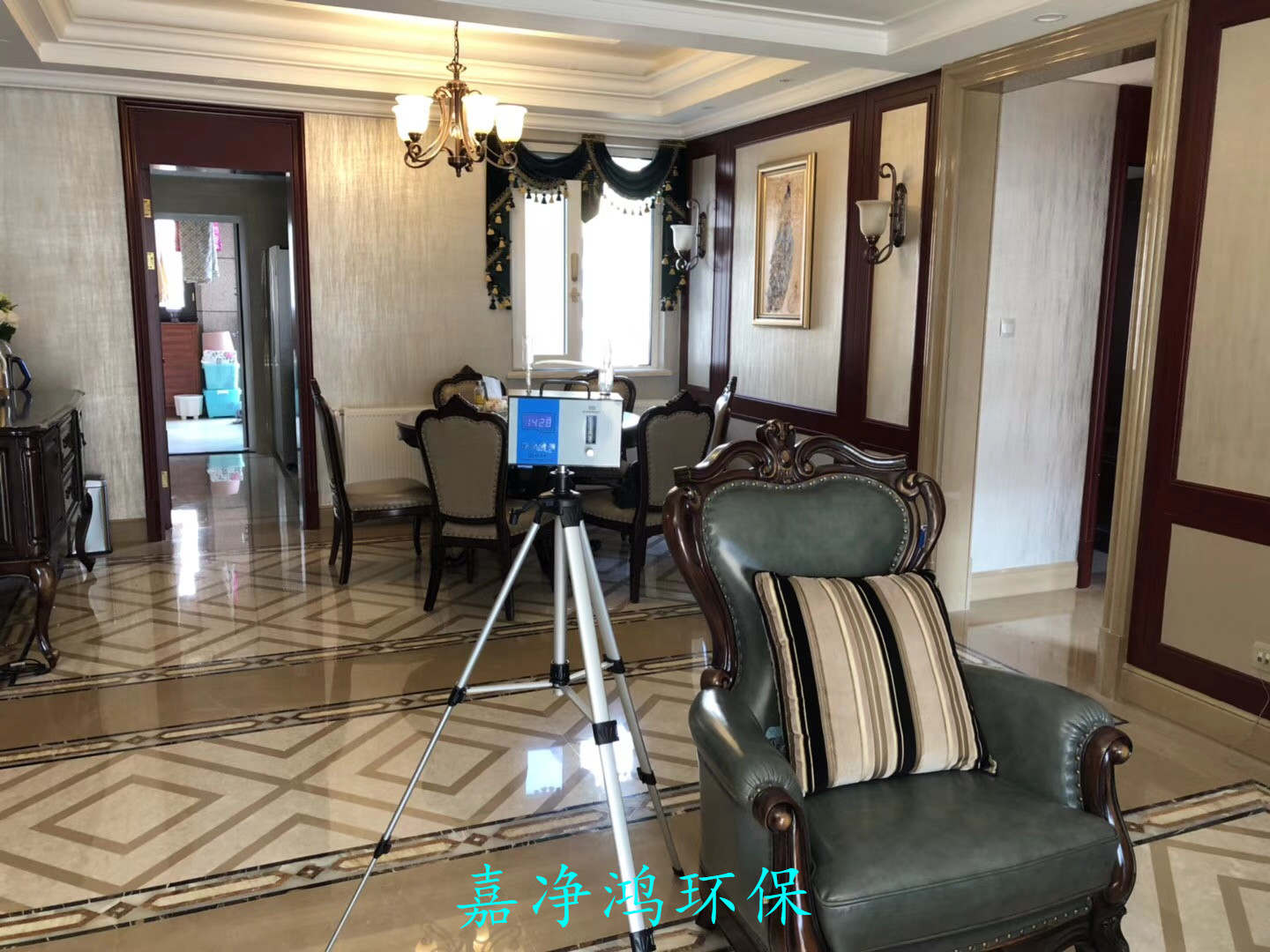 武漢市嘉凈鴻環(huán)?？萍加邢薰? style=