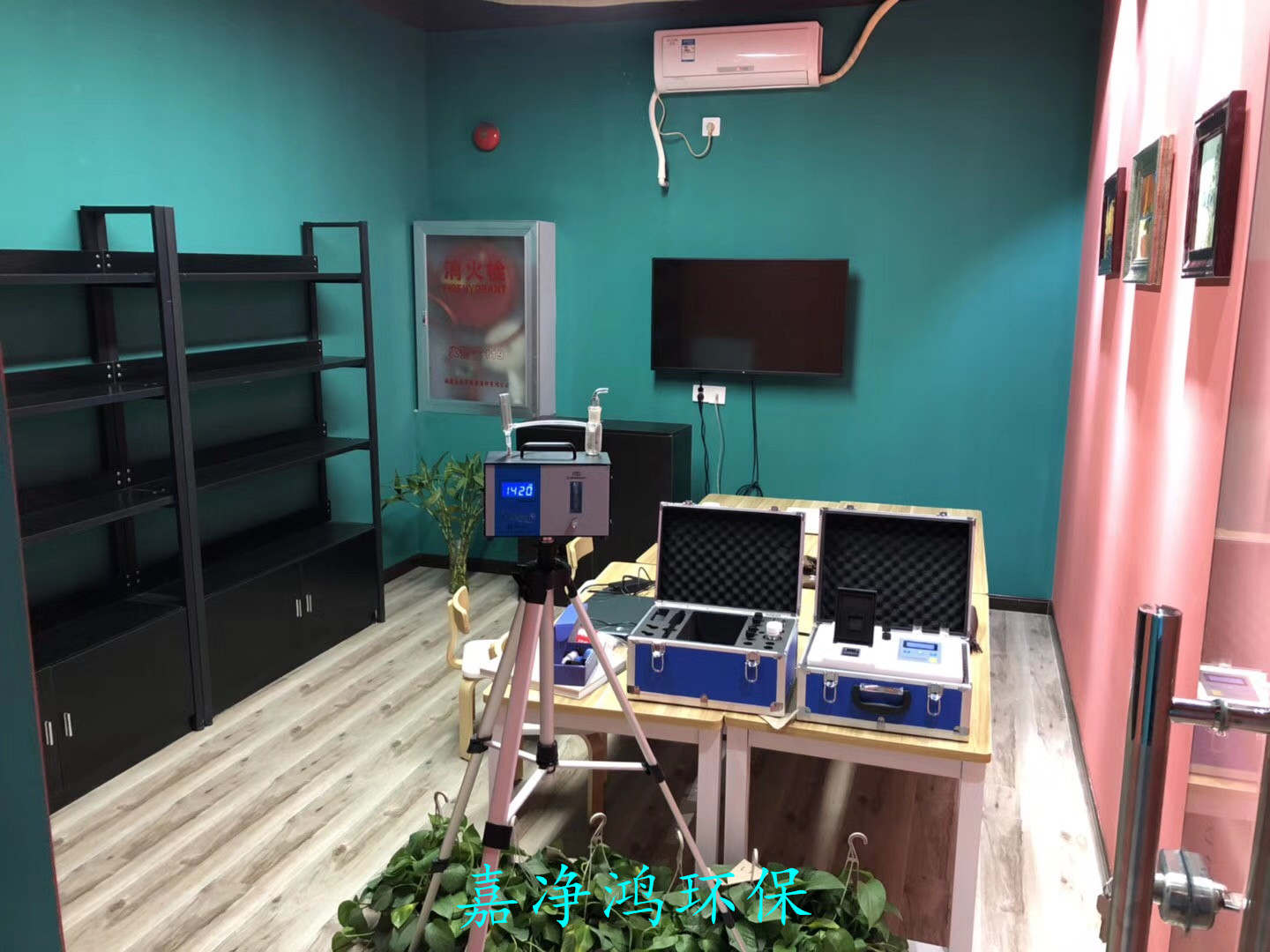 武漢市嘉凈鴻環(huán)?？萍加邢薰? style=