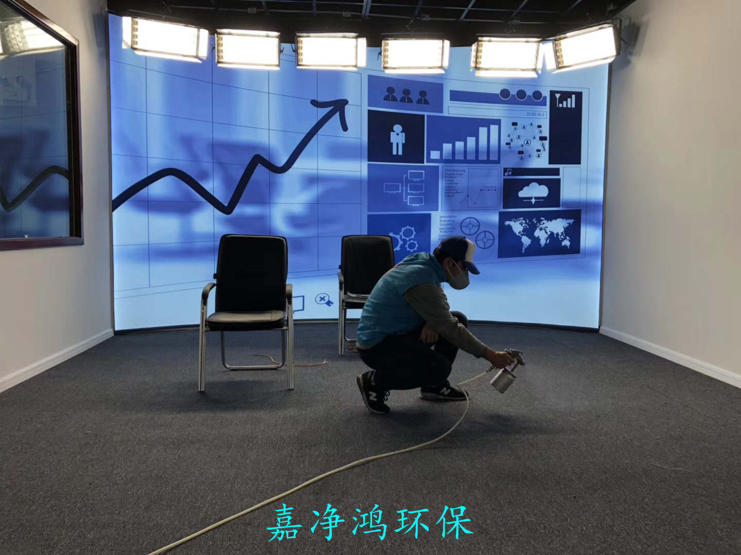 武漢市嘉凈鴻環(huán)?？萍加邢薰? style=