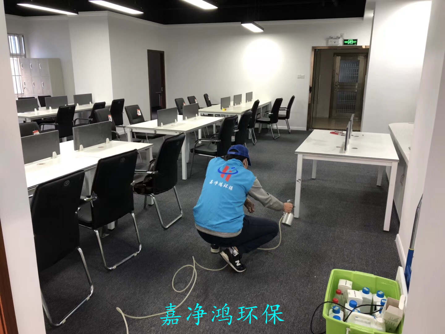 武漢市嘉凈鴻環(huán)?？萍加邢薰? style=