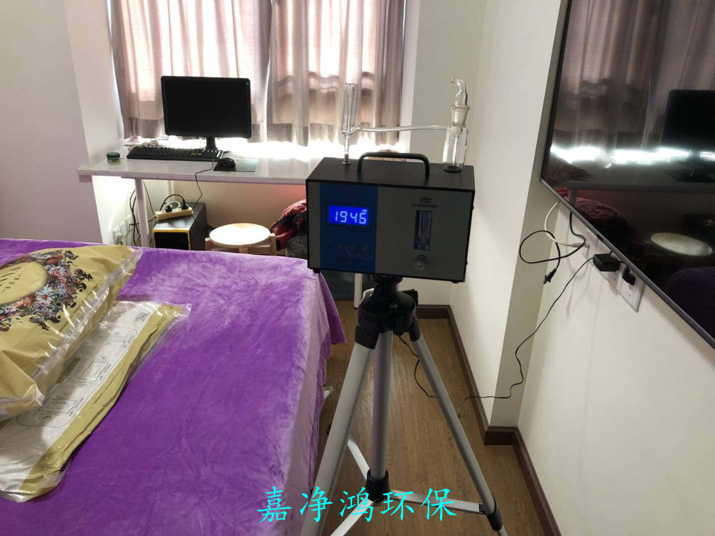 武漢市嘉凈鴻環(huán)?？萍加邢薰? style=