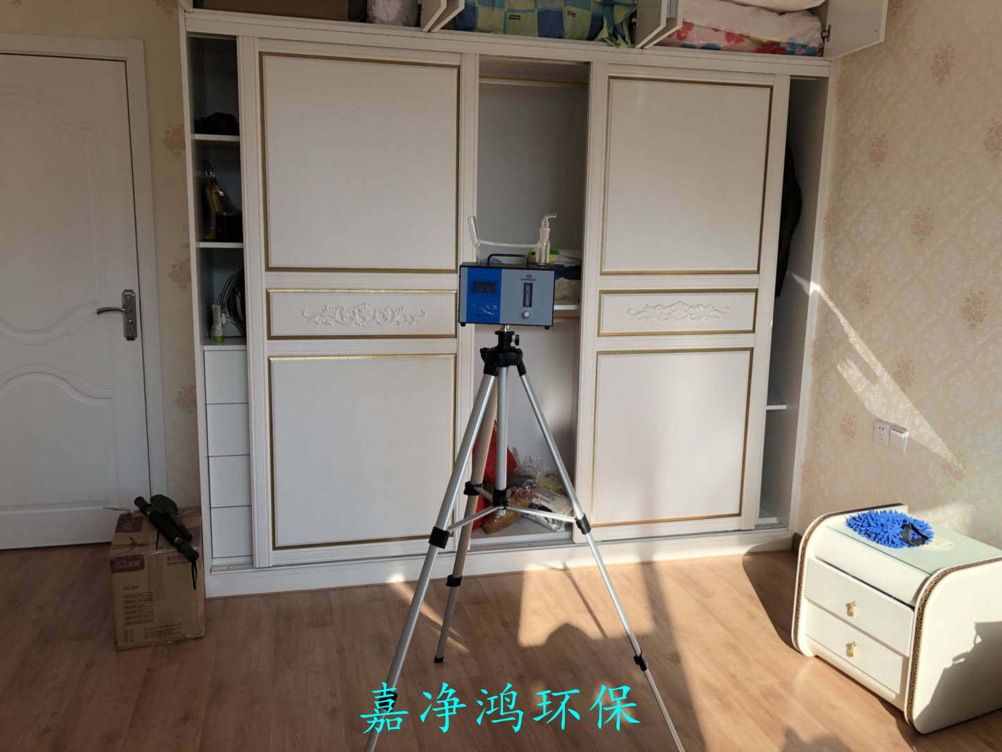 武漢市嘉凈鴻環(huán)?？萍加邢薰? style=