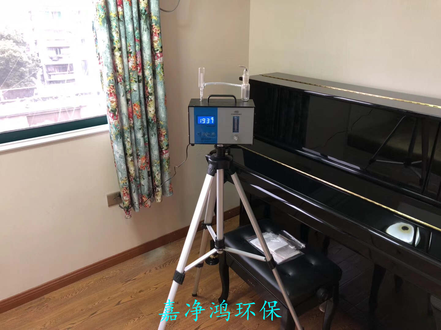 武漢市嘉凈鴻環(huán)?？萍加邢薰? style=