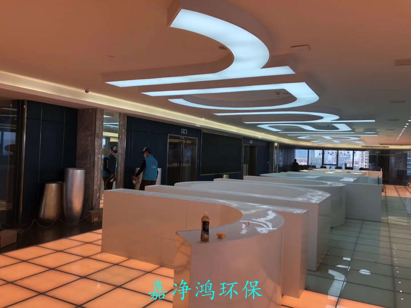 武漢市嘉凈鴻環(huán)?？萍加邢薰? style=