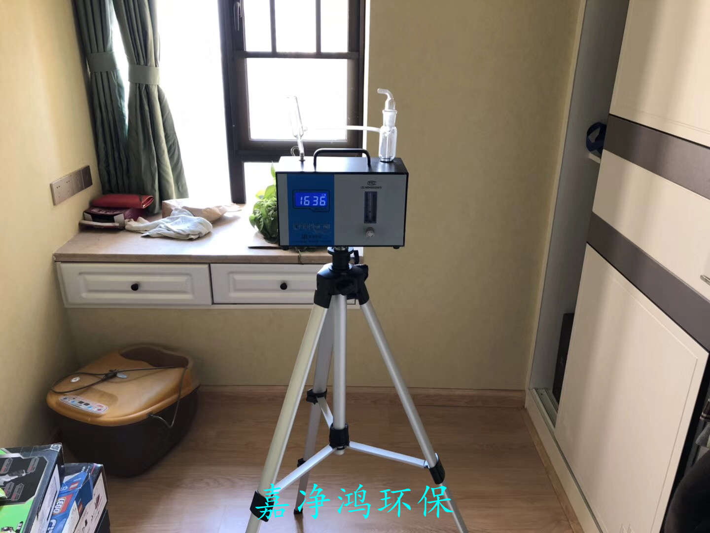 武漢市嘉凈鴻環(huán)?？萍加邢薰? style=