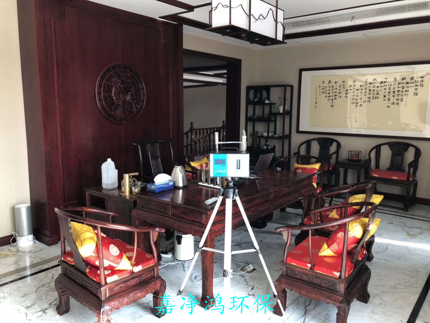 武漢市嘉凈鴻環(huán)?？萍加邢薰? style=