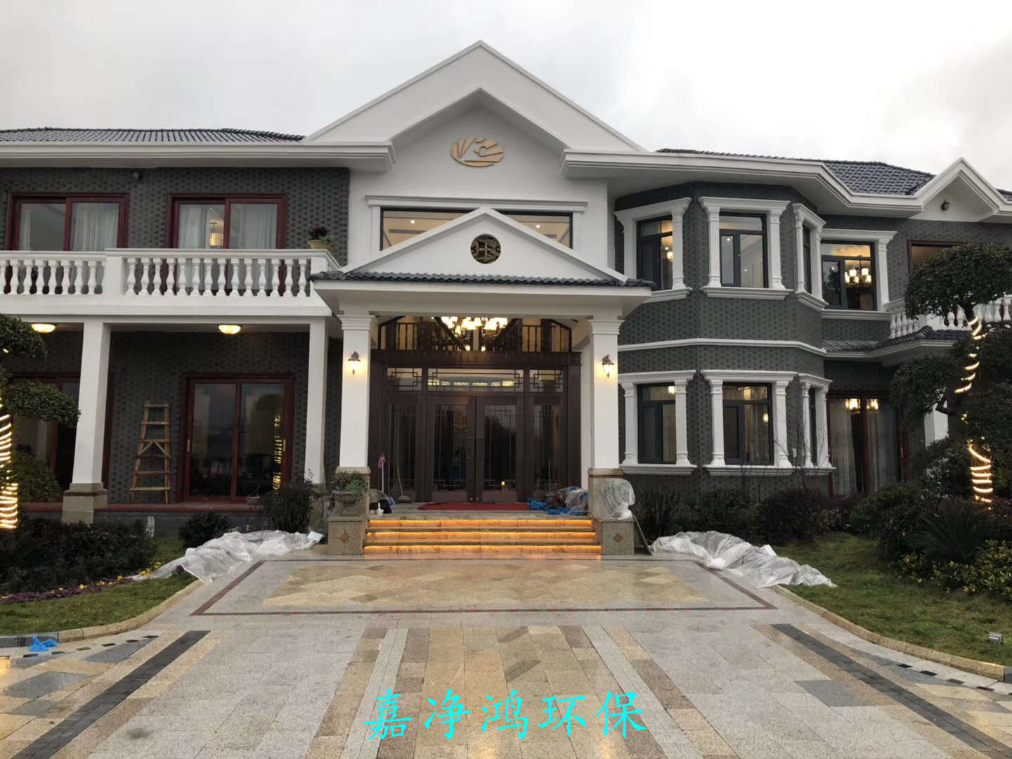 武漢市嘉凈鴻環(huán)?？萍加邢薰? style=