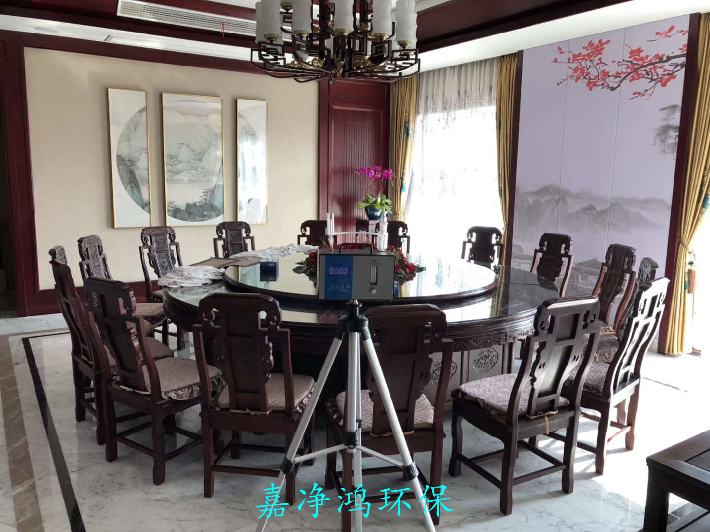 武漢市嘉凈鴻環(huán)?？萍加邢薰? style=