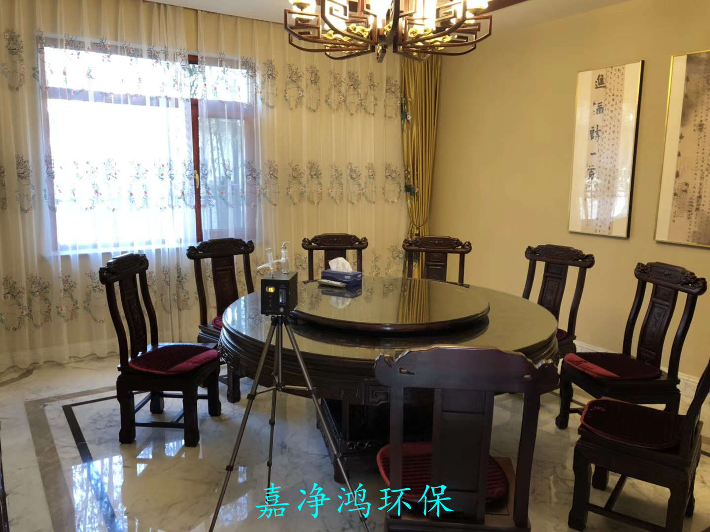 武漢市嘉凈鴻環(huán)?？萍加邢薰? style=