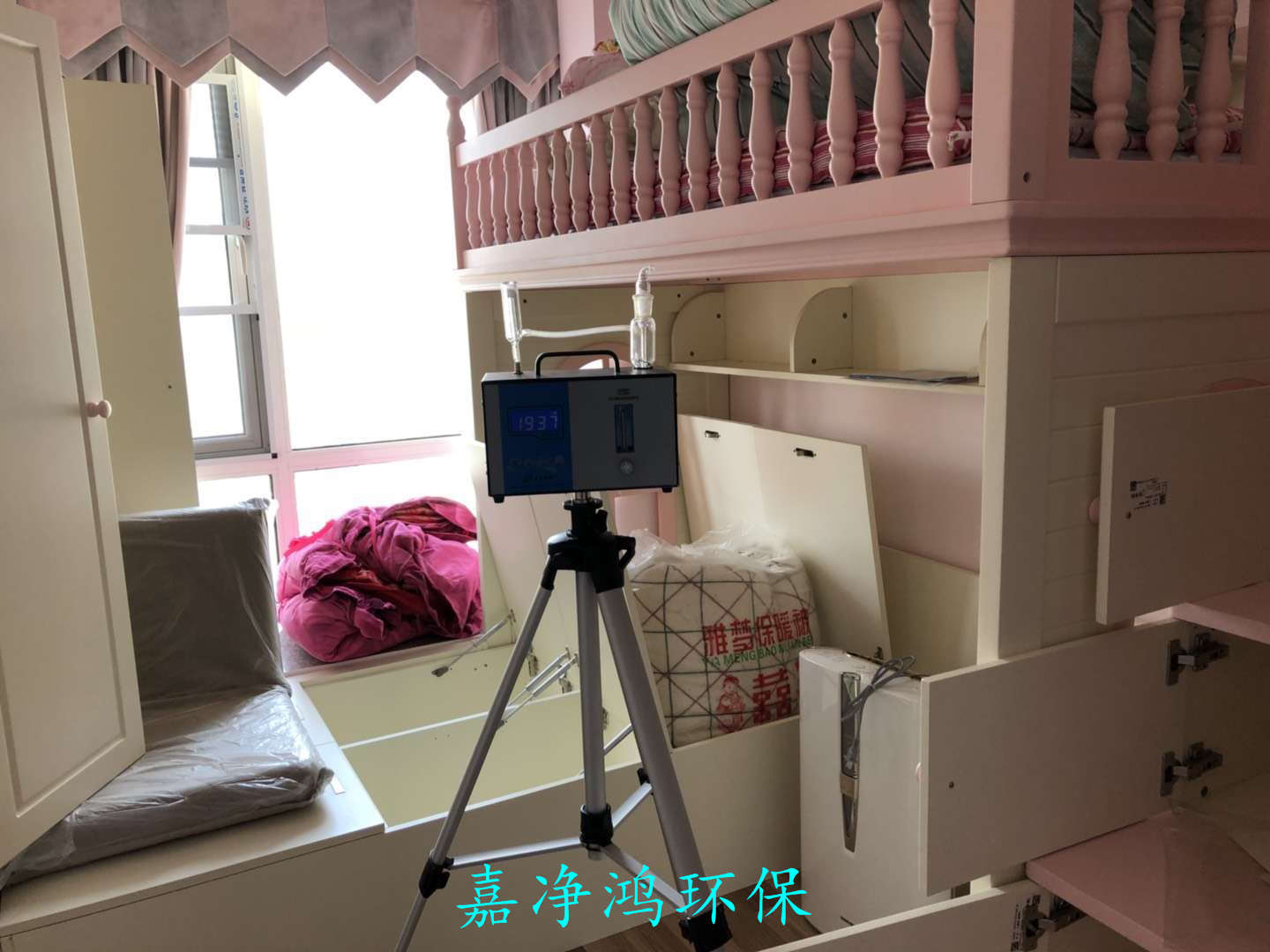 武漢市嘉凈鴻環(huán)?？萍加邢薰? style=