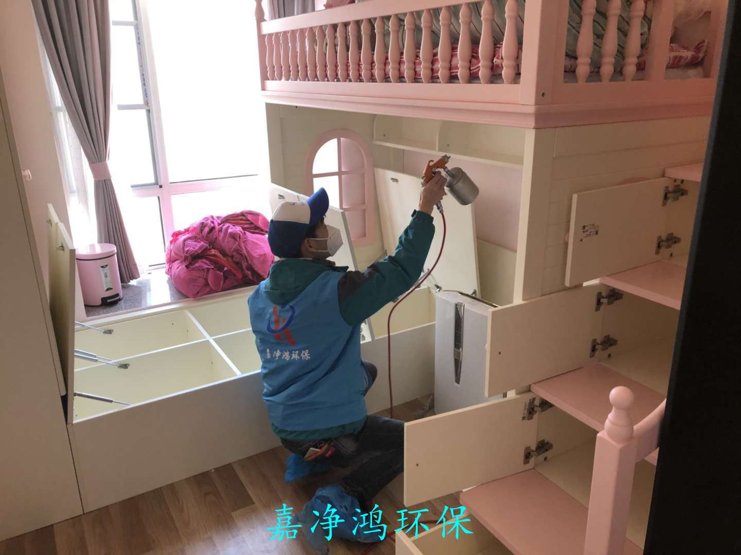 武漢市嘉凈鴻環(huán)?？萍加邢薰? style=