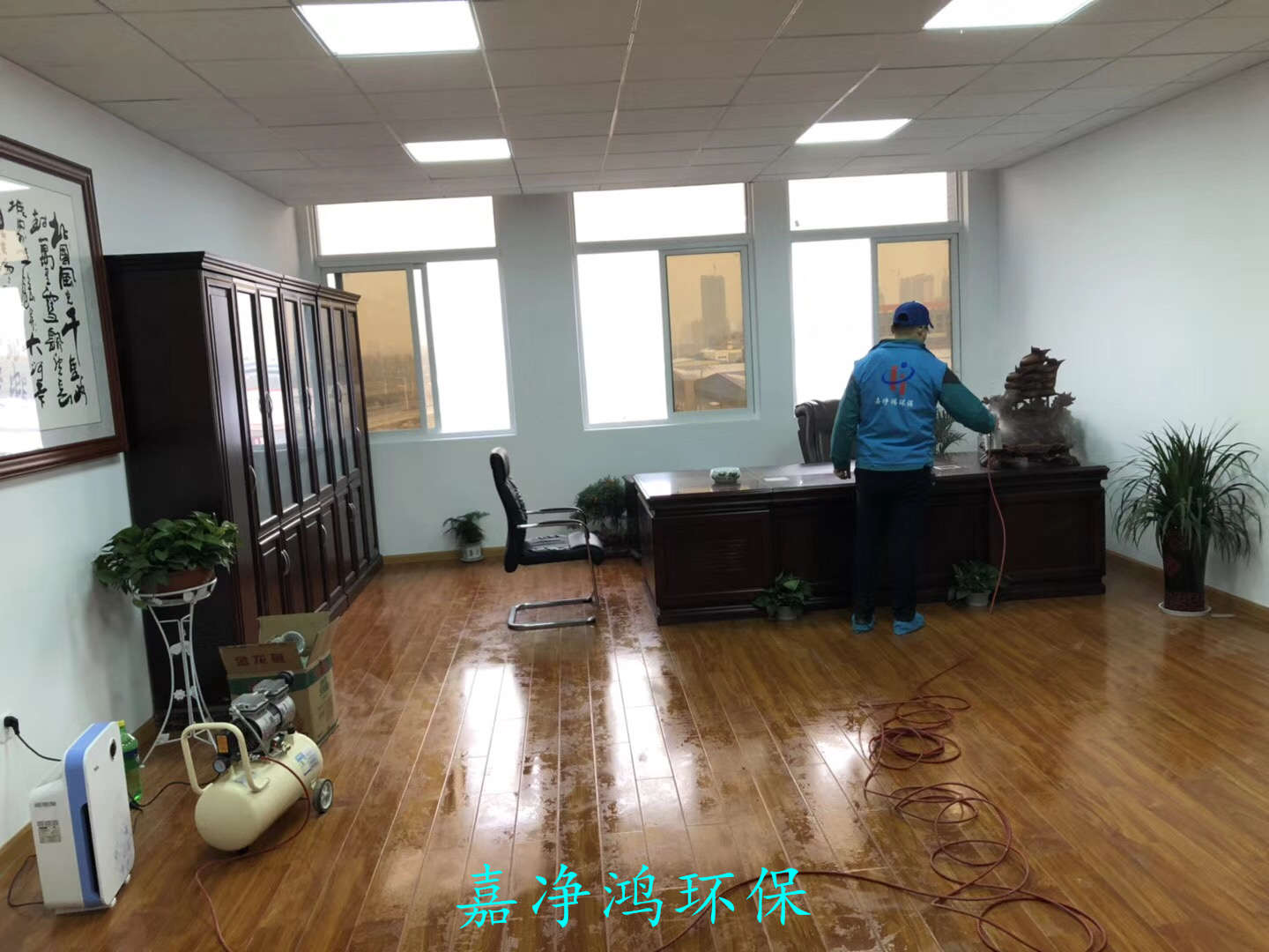 武漢市嘉凈鴻環(huán)?？萍加邢薰? style=