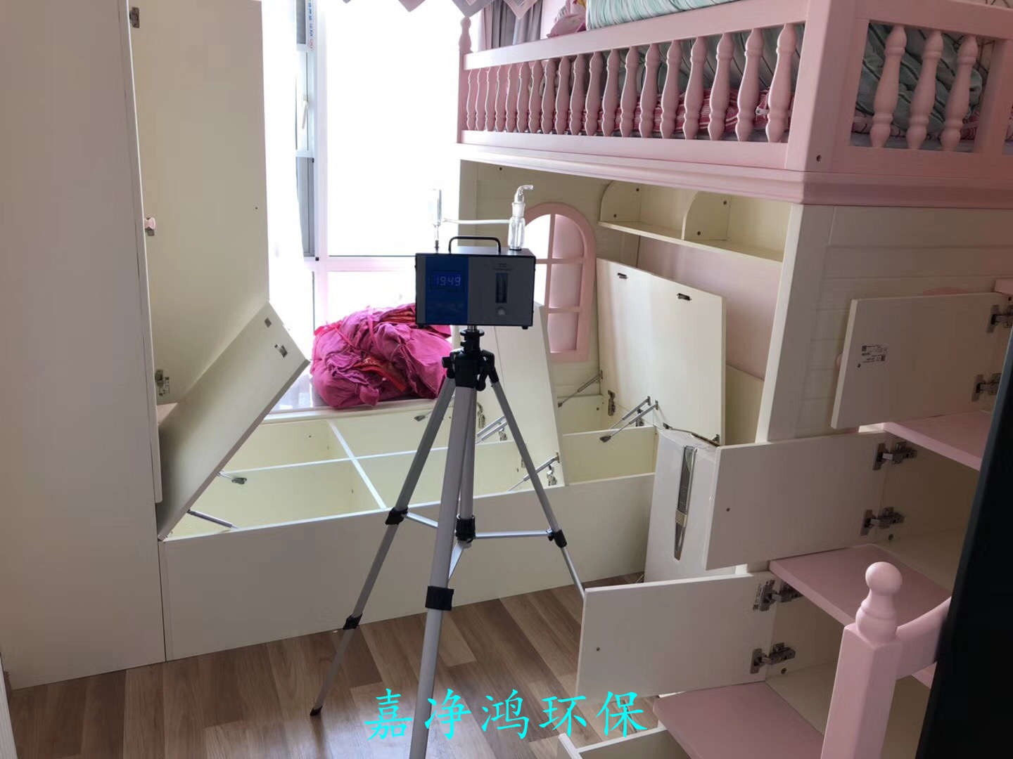 武漢市嘉凈鴻環(huán)?？萍加邢薰? style=