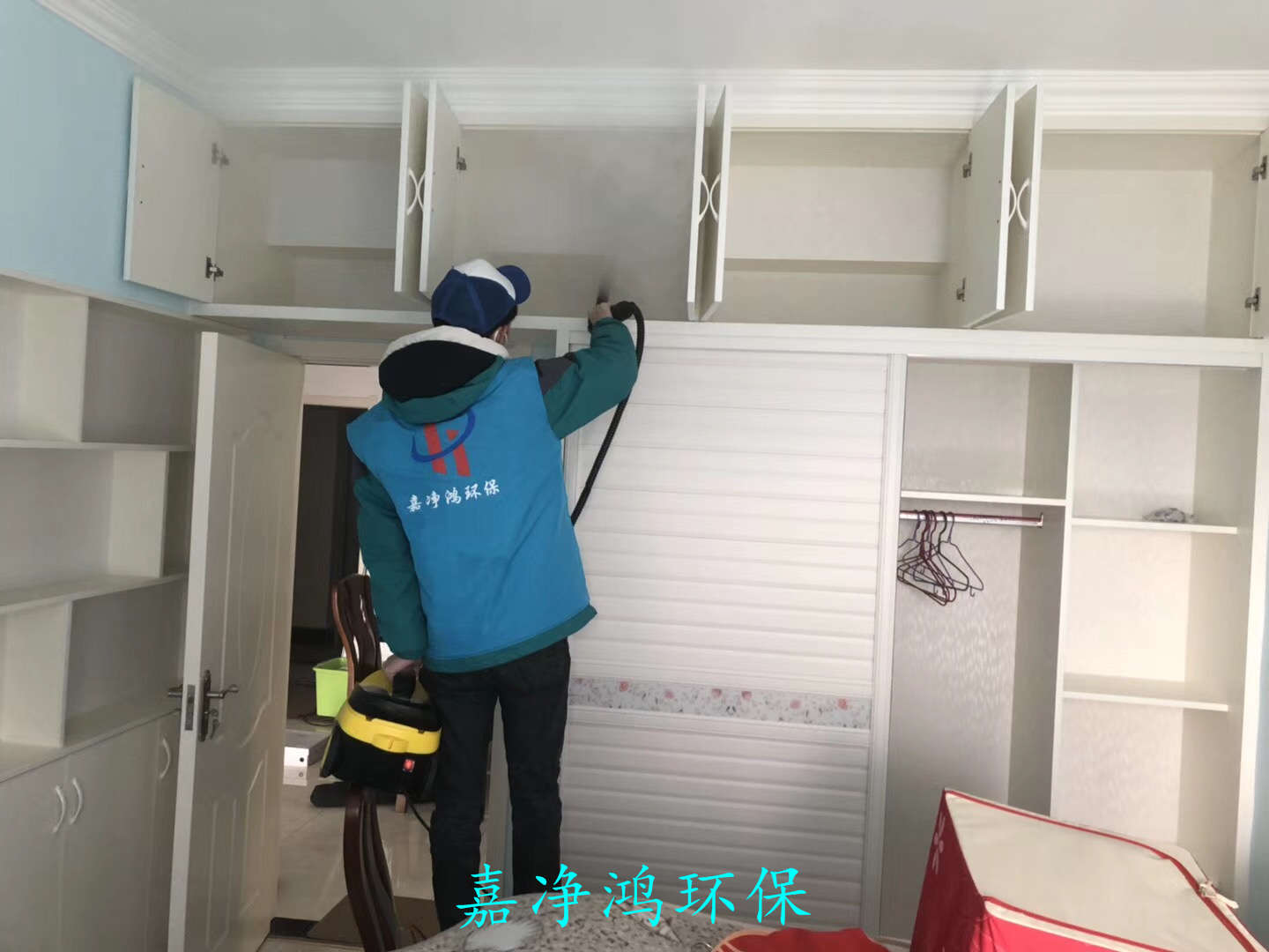 武漢市嘉凈鴻環(huán)?？萍加邢薰? style=