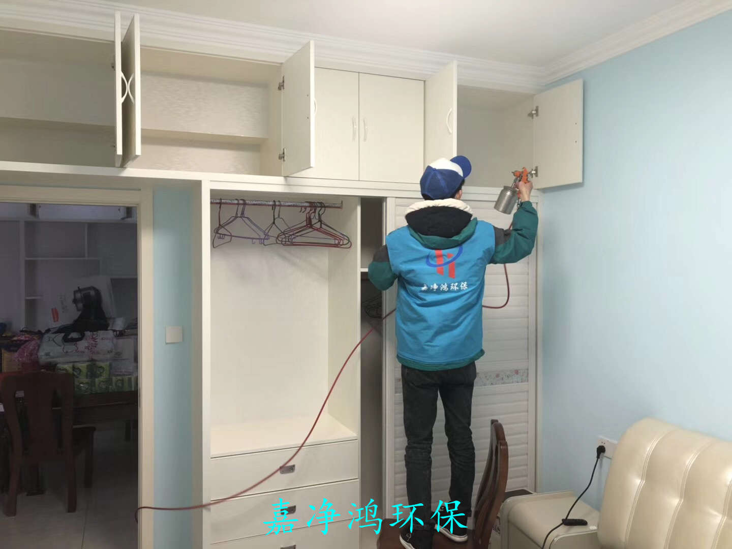 武漢市嘉凈鴻環(huán)?？萍加邢薰? style=