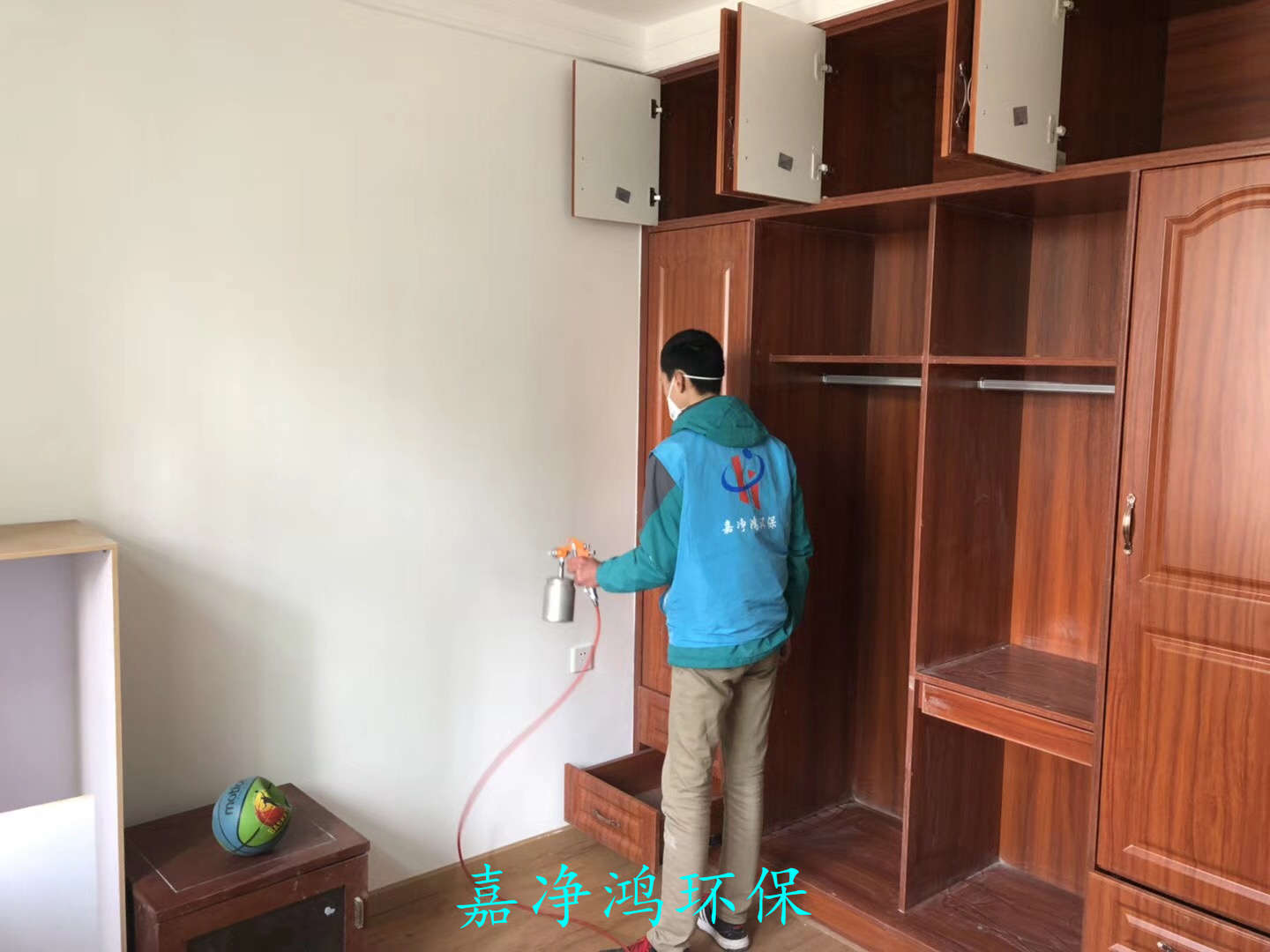 武漢市嘉凈鴻環(huán)?？萍加邢薰? style=