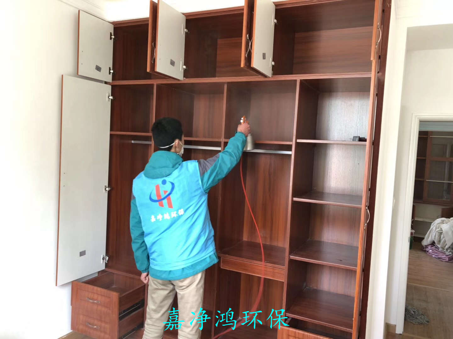 武漢市嘉凈鴻環(huán)?？萍加邢薰? style=