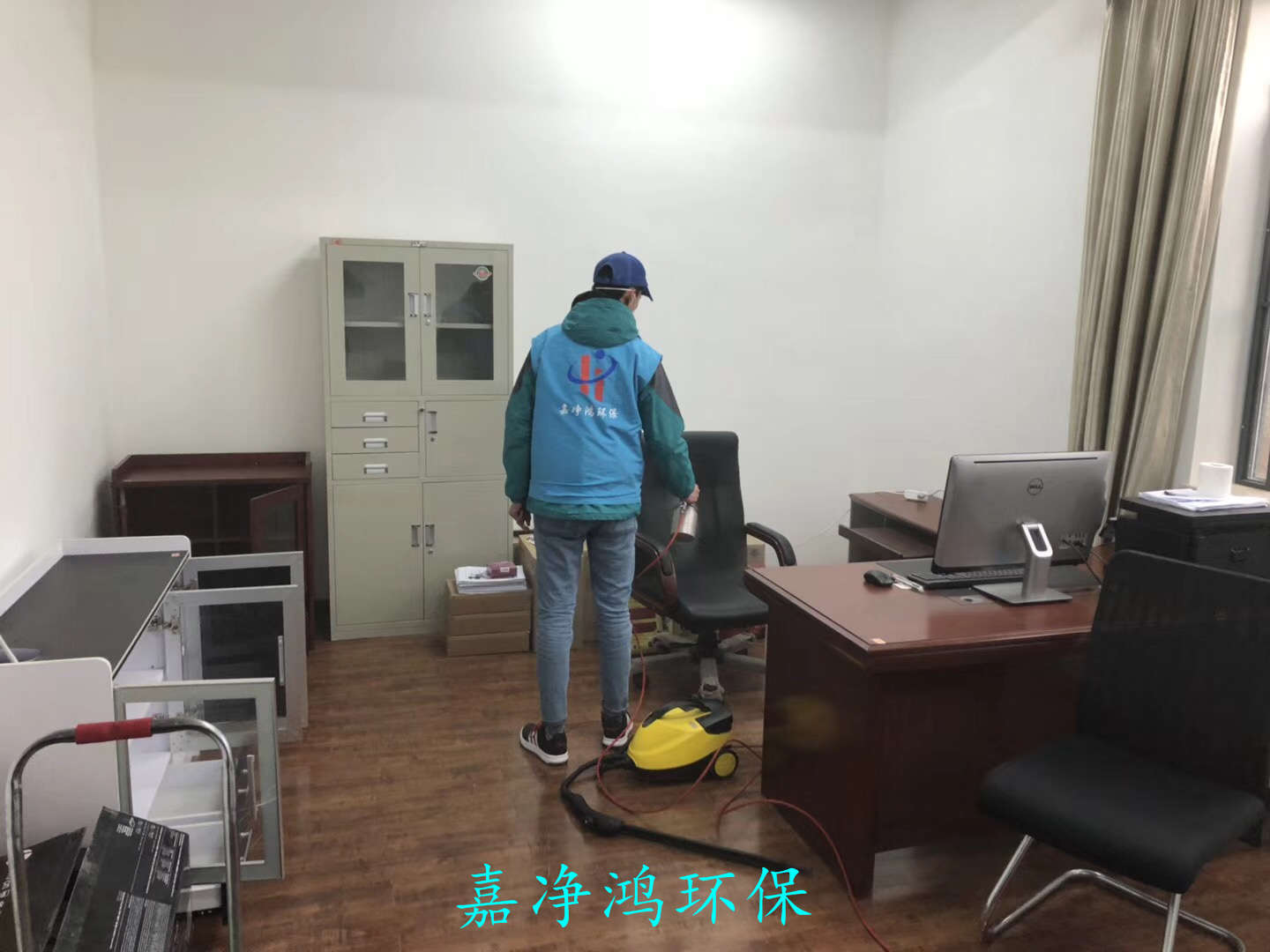 武漢市嘉凈鴻環(huán)?？萍加邢薰? style=