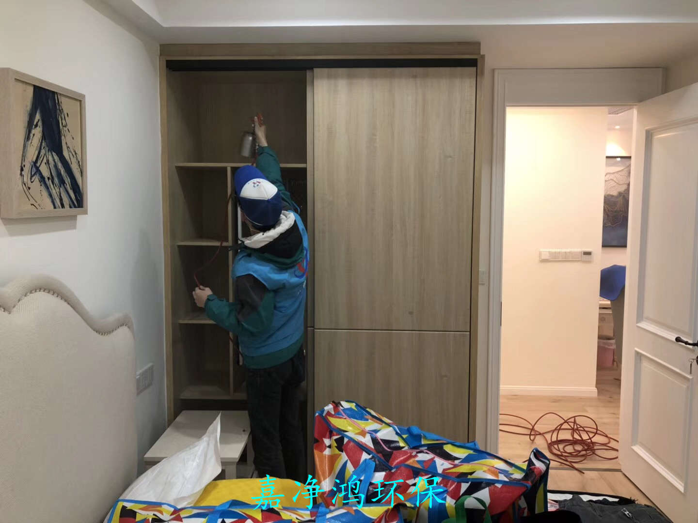 武漢市嘉凈鴻環(huán)?？萍加邢薰? style=