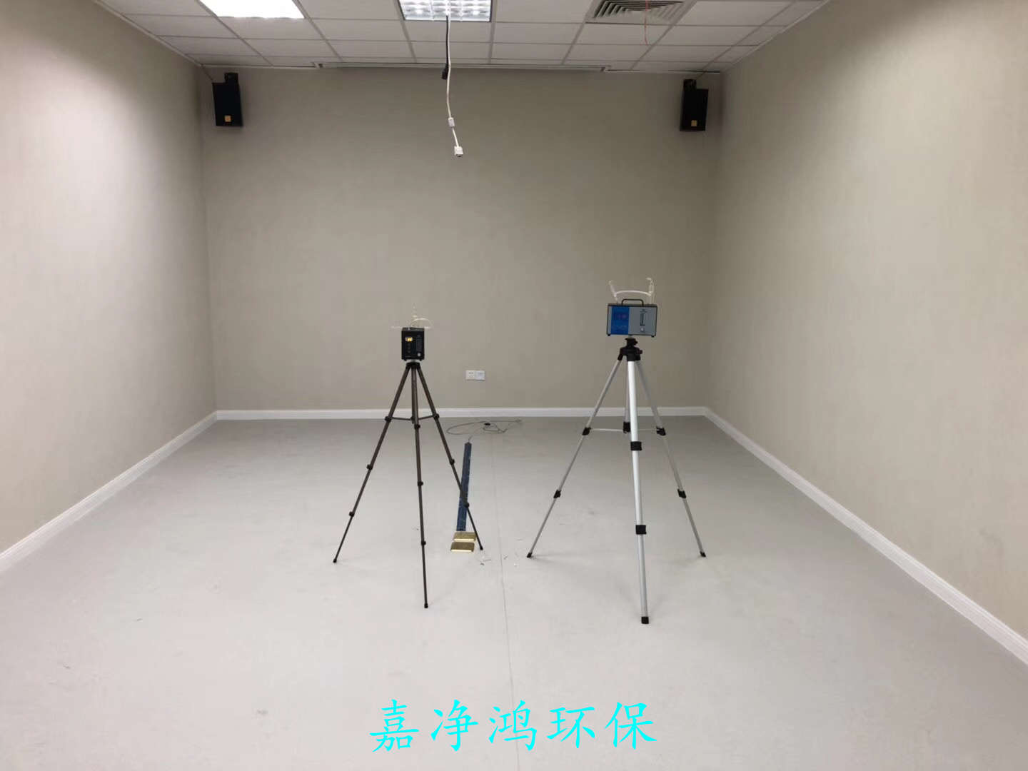 武漢市嘉凈鴻環(huán)?？萍加邢薰? style=