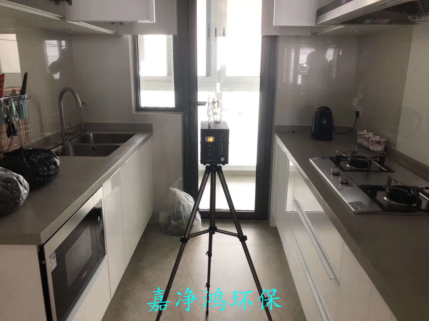 武漢市嘉凈鴻環(huán)?？萍加邢薰? style=