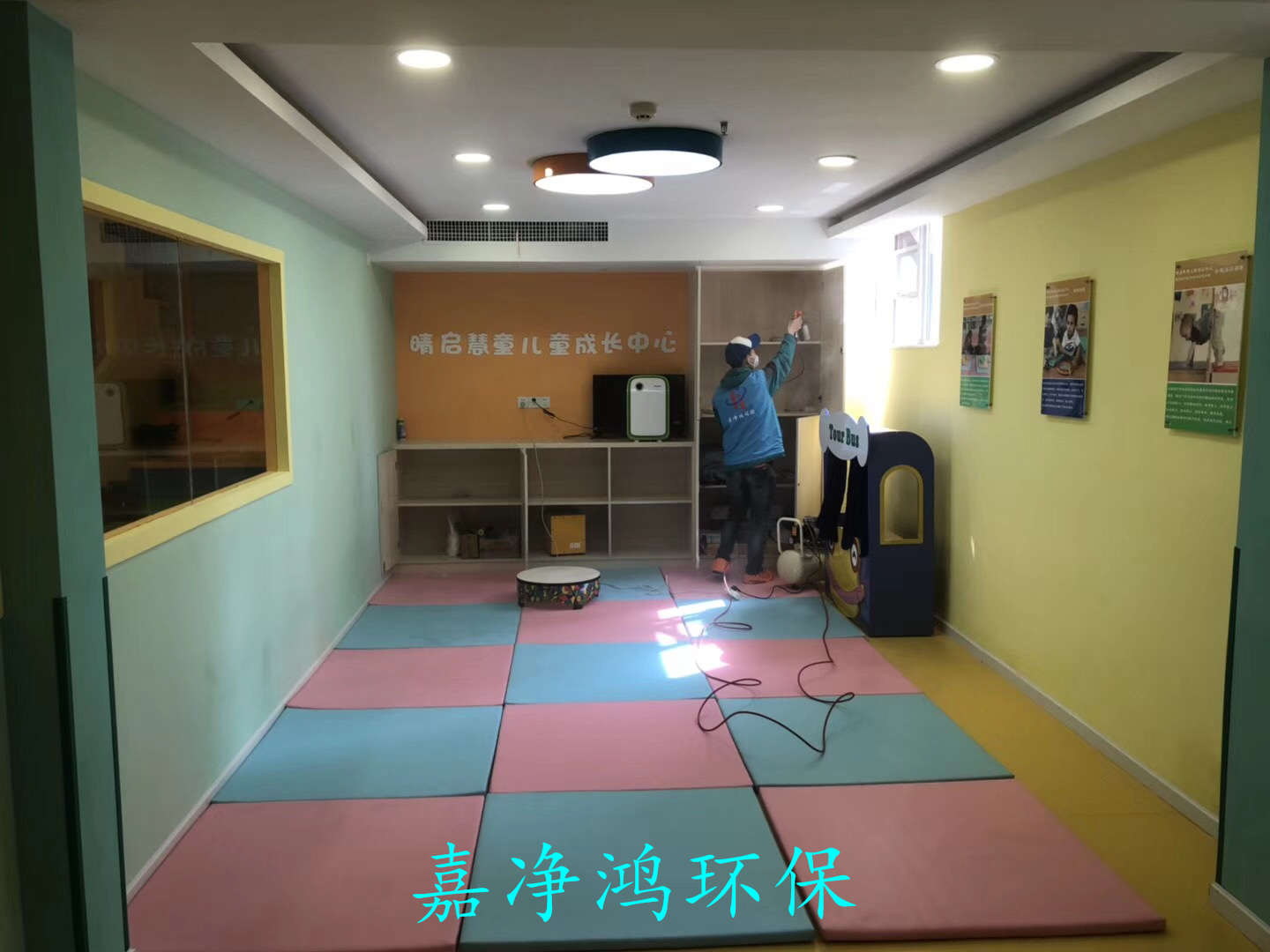 武漢市嘉凈鴻環(huán)?？萍加邢薰? style=