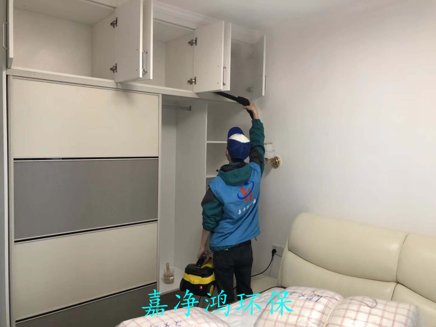 武漢市嘉凈鴻環(huán)?？萍加邢薰? style=