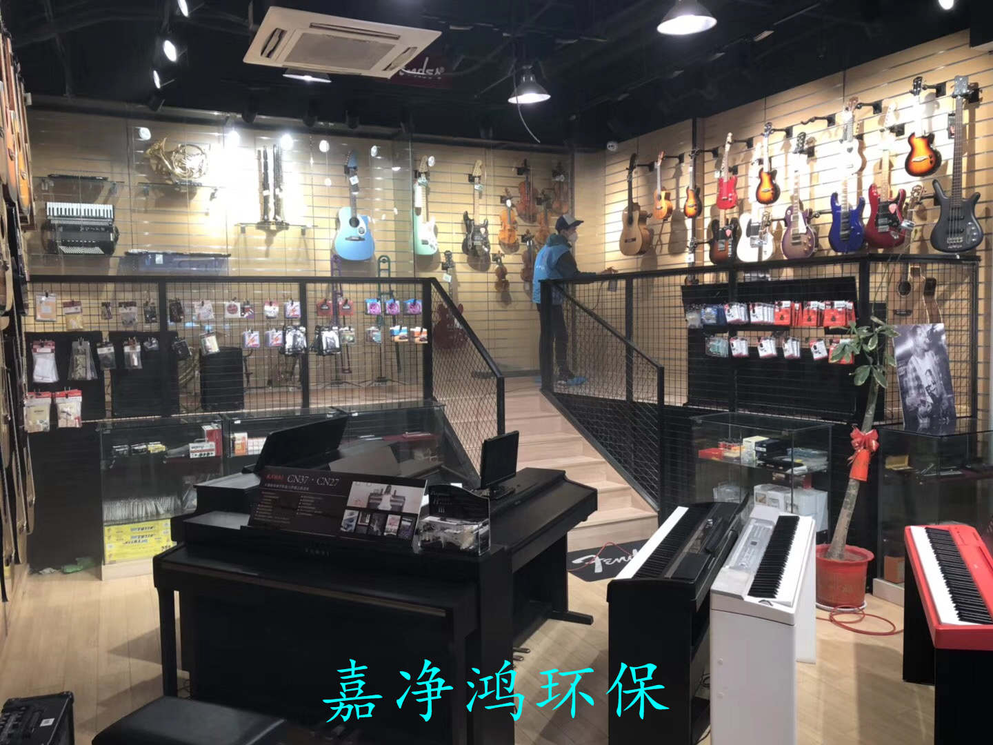 武漢市嘉凈鴻環(huán)?？萍加邢薰? style=