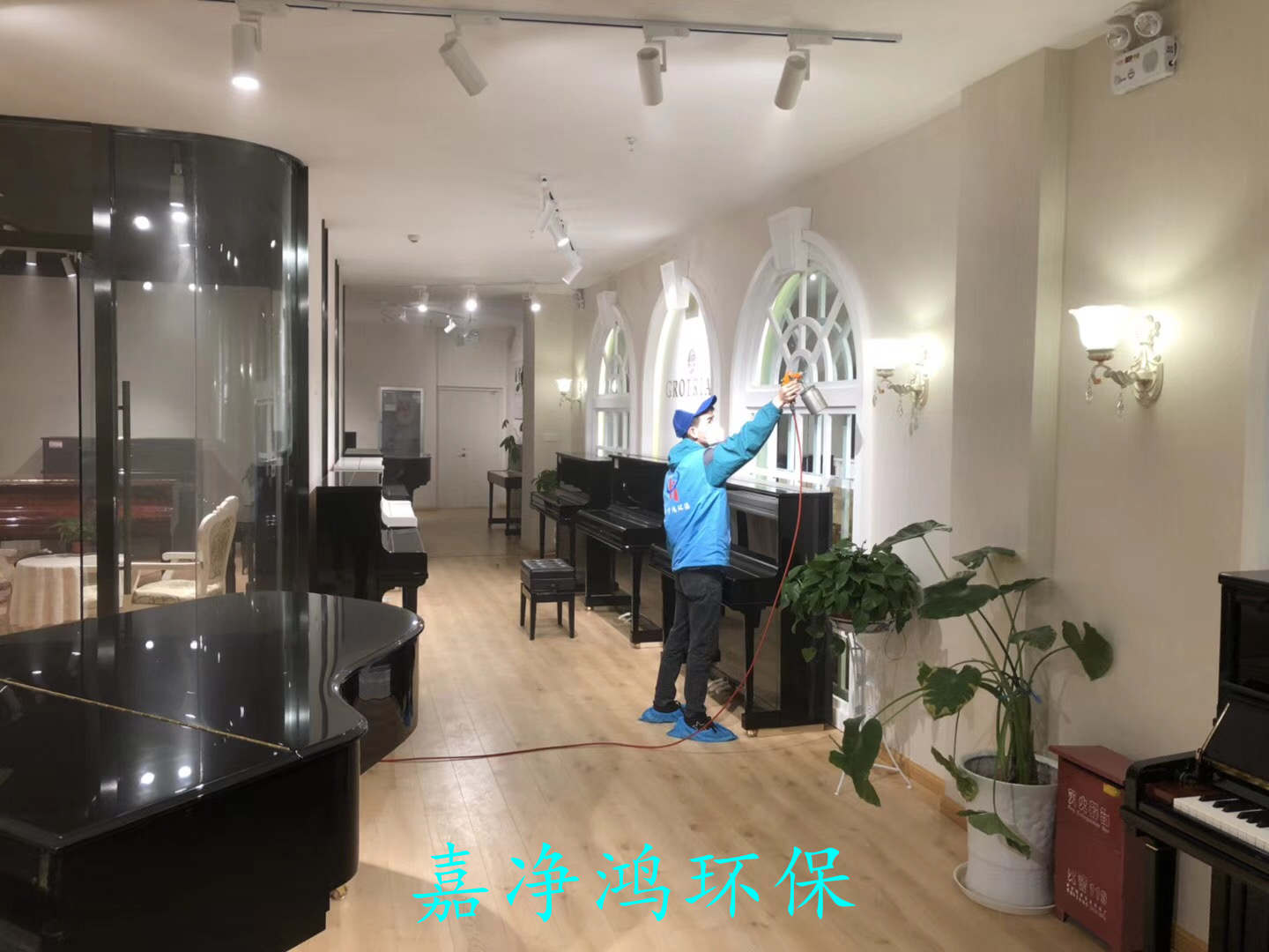 武漢市嘉凈鴻環(huán)?？萍加邢薰? style=