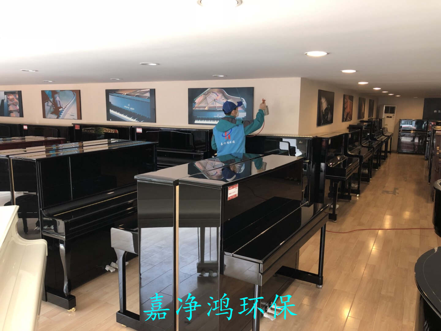 武漢市嘉凈鴻環(huán)?？萍加邢薰? style=