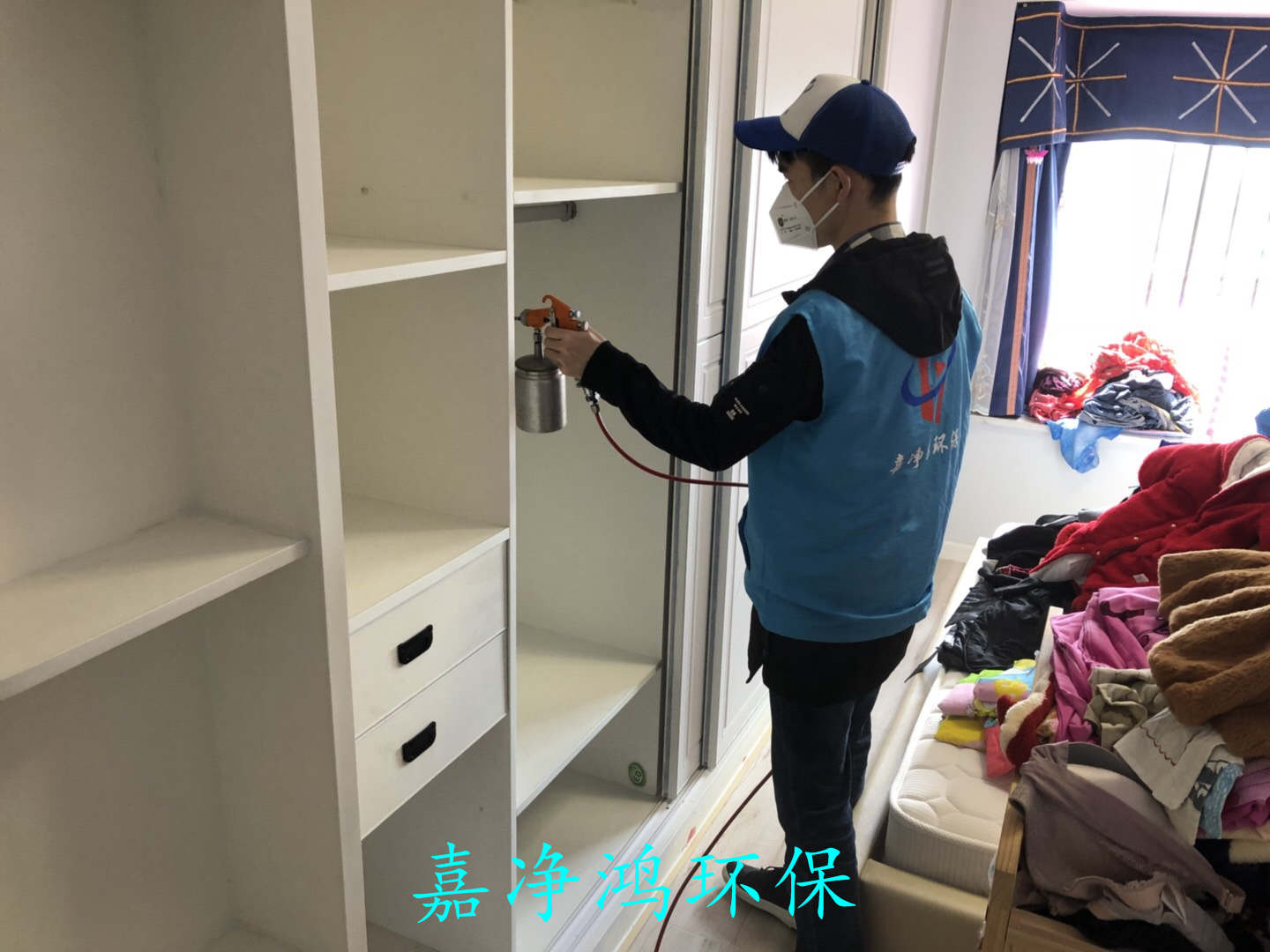 武漢市嘉凈鴻環(huán)?？萍加邢薰? style=