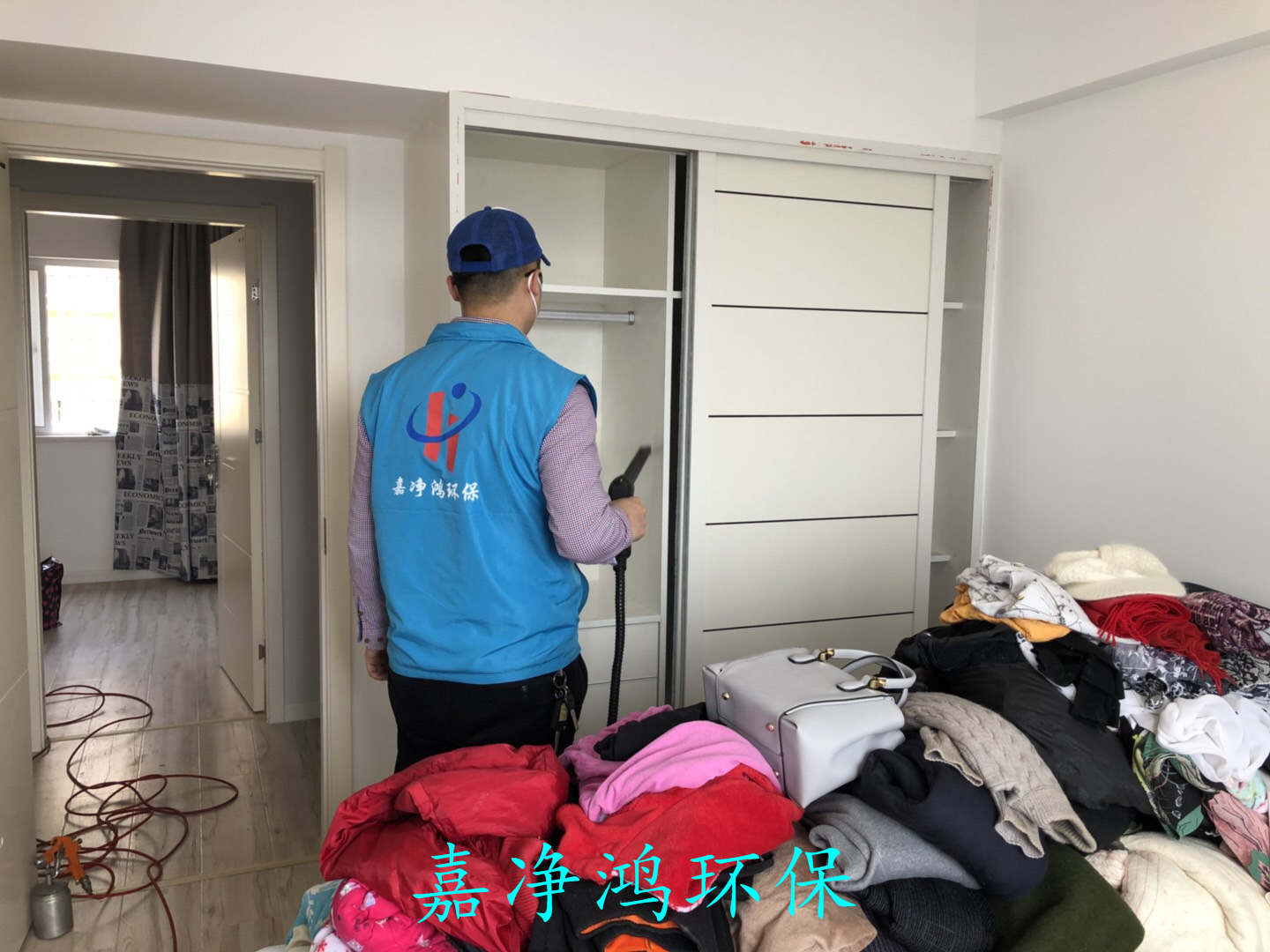 武漢市嘉凈鴻環(huán)?？萍加邢薰? style=