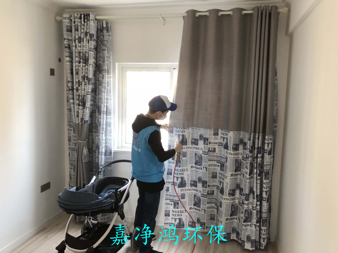 武漢市嘉凈鴻環(huán)?？萍加邢薰? style=