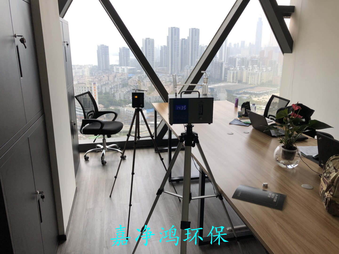 武漢市嘉凈鴻環(huán)?？萍加邢薰? style=