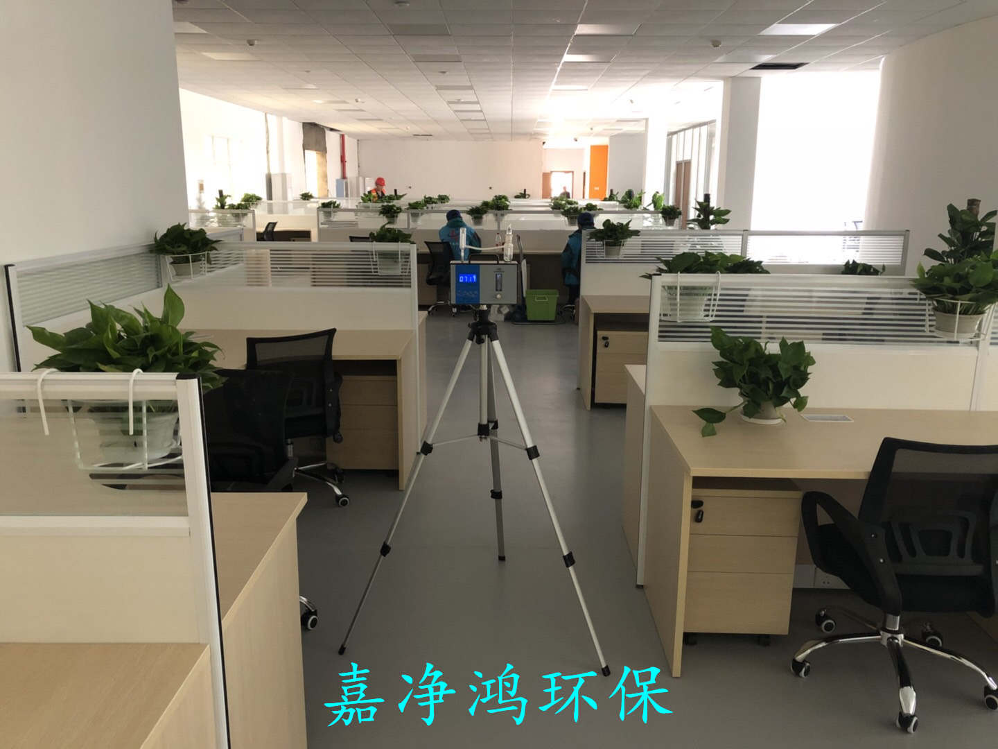 武漢市嘉凈鴻環(huán)?？萍加邢薰? style=